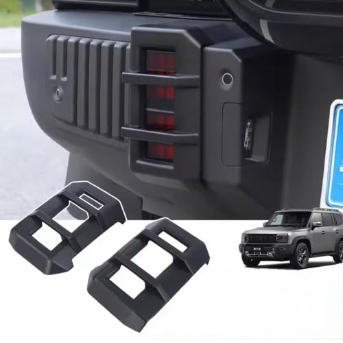 اغطية كشافات (امامي+خلفي) جيتور T2