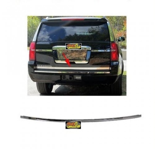 نيكل صدام خلفي يوكن/تاهو 2015-2020