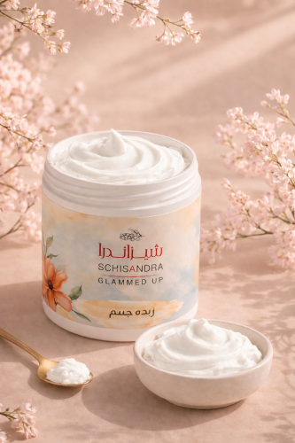 Glammed up زبده جسم
