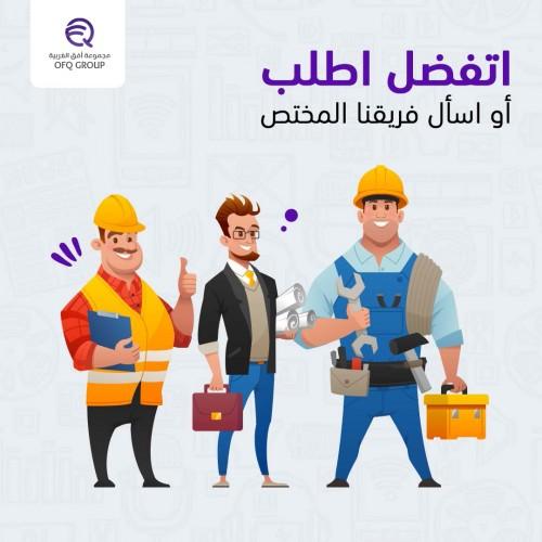 تركب كاميرا للحبه (بالمنطقه الشرقيه)