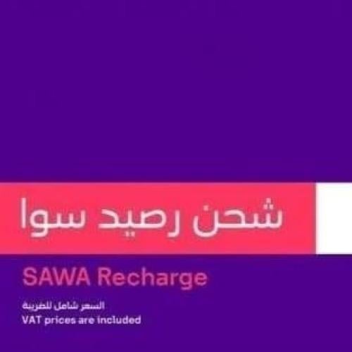 شحن سوا بالاقساط ds