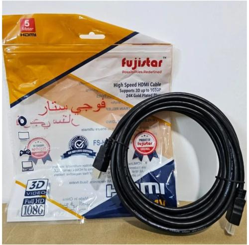 Hdmi fuji