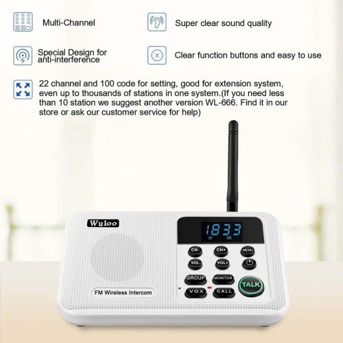 intercom للقطعة الواحده (مستعمل)