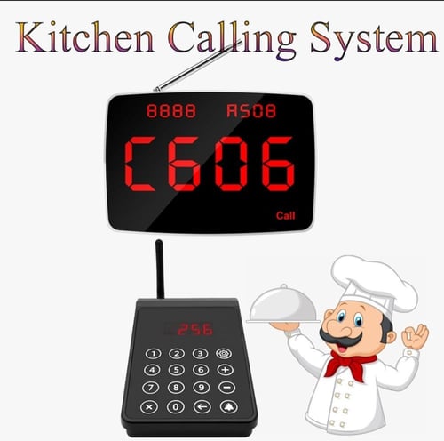 جهاز نداء للزبائن لترتيب الدور