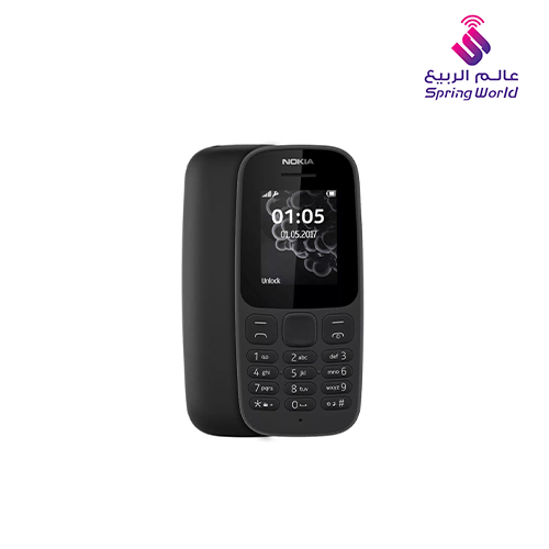 جوال نوكيا 105 أسود