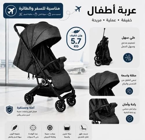 عربية فاخرة موديل ( 16017594)