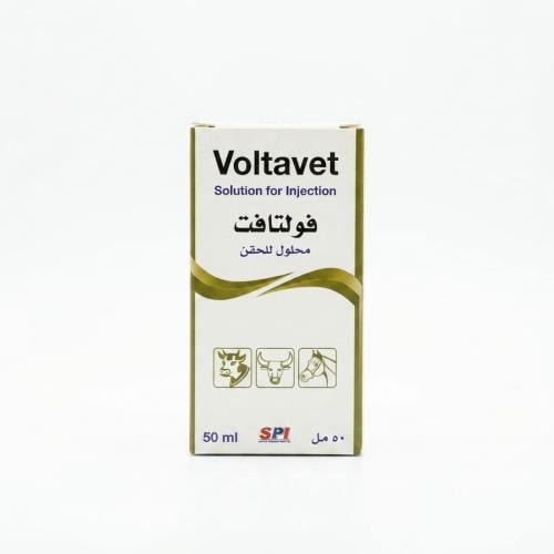 فولتافيت 50مل