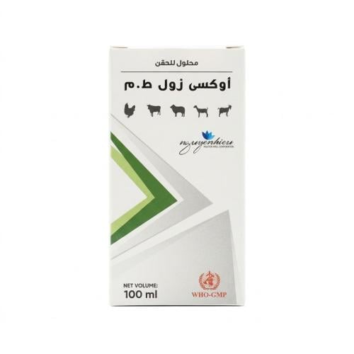اوكسى زول ط .م