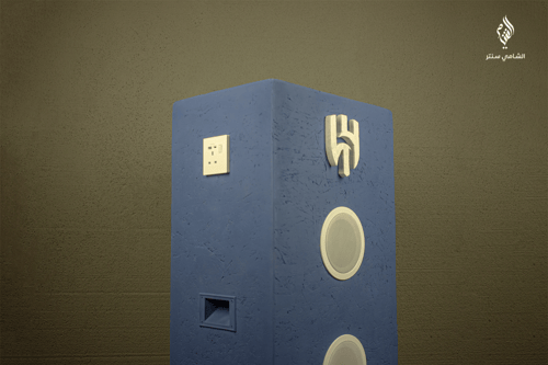 طاولة جانبية ومضخم صوت من الخشب الطبيعي