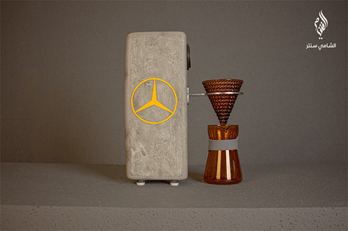 طقم تقطير قهوة فخم .. صناعة يدوية