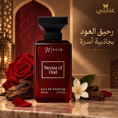 رحيق العود ماء عطر للرجال - رائحة عود مكثفة بالزعفران، الأرز، الباتشولي والتوت المتبل