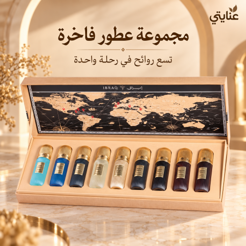 مجموعة إبرق القرشي توباكو - 9 × 20 مل