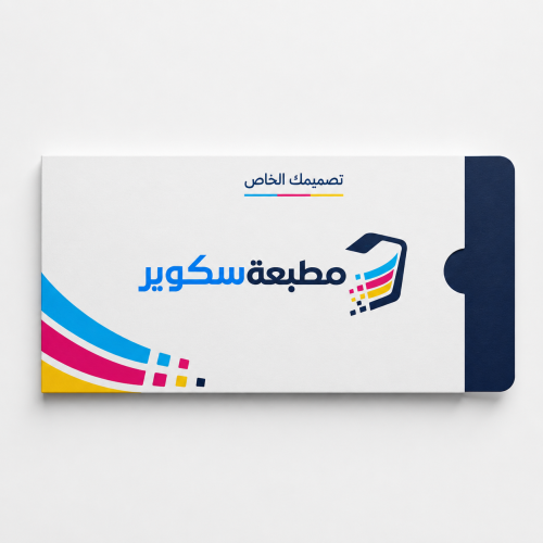 ظرف A5-C5