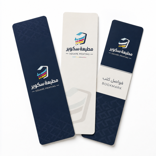 فواصل كتب