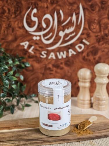 بهارات البطاطس