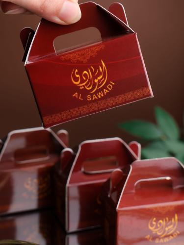 توزيعات العيد