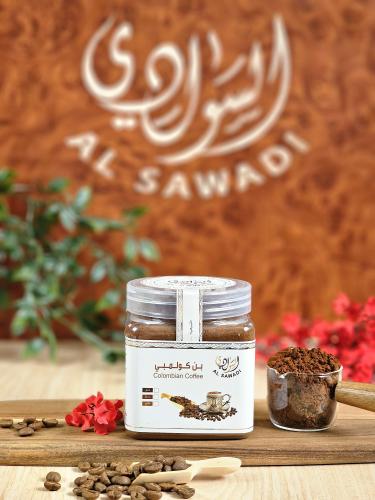 بن كولمبي مطحون