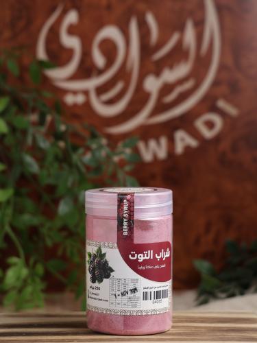 شراب التوت