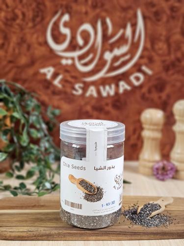 بذور الشيا