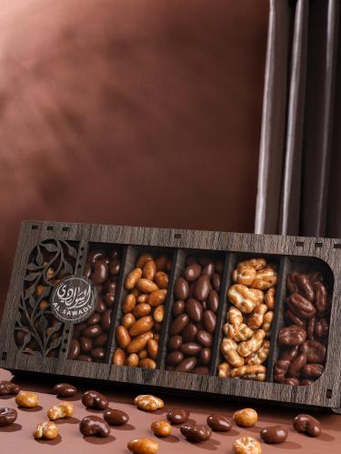 علبة شوكلاتة 850 جرام