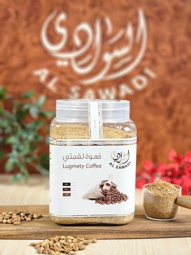 قهوة لقمتي محوجة