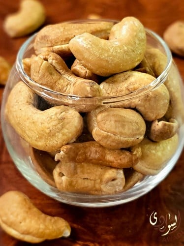 كاجو كبير محمص