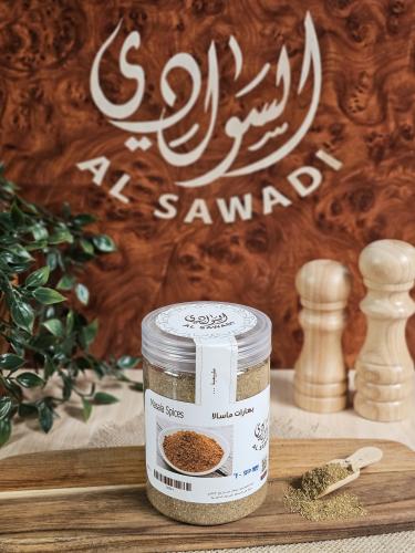 بهارات الماسالا
