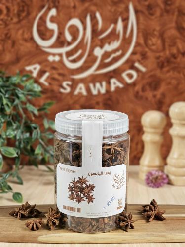زهرة اليانسون