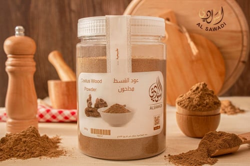 عود القسط مطحون