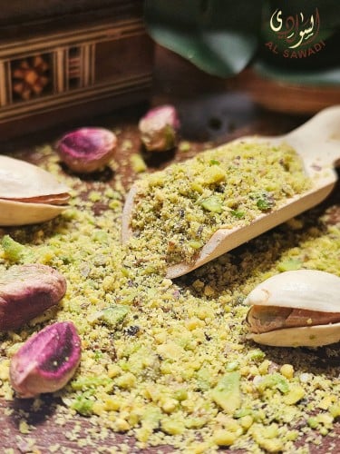 فستق مطحون افغاني