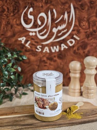 بهارات الدجاح