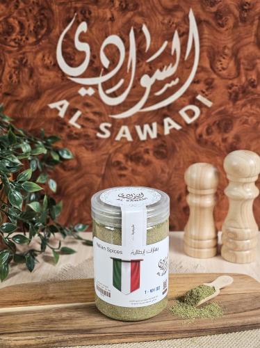 بهارات إيطالية
