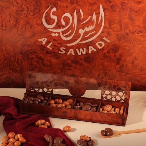 علبة شوكلاتة 410 جرام
