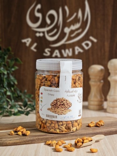 ذرة اسباني (حار)
