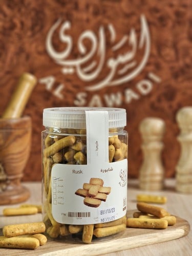 شابورة خضار