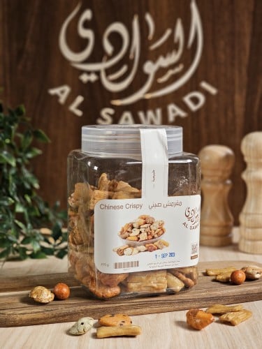 علبة مقرمشات صينية