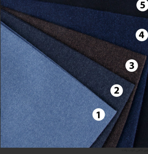 قماش شتوي ساده مقاس من 30الى36