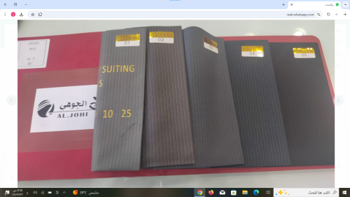 قماش شتوي مقلم مقاس 30 الى36