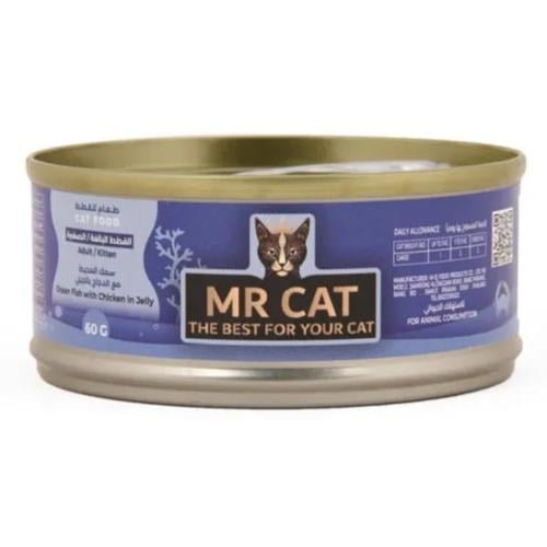 مستر كات سمك المحيط مع الدجاج بالجيلي 60غ