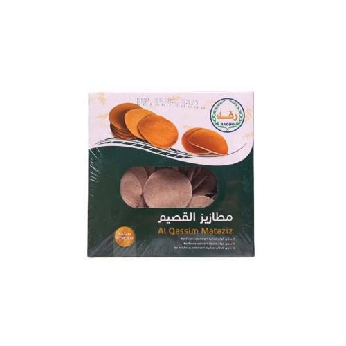 مطازيز القصيم رغد 300 جرام