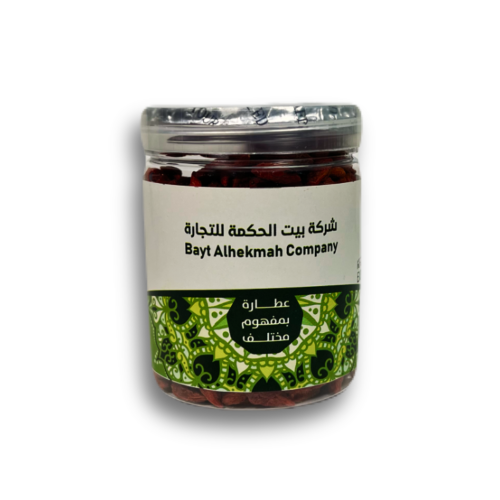 بربارين 100 جرام - بيت الحكمة