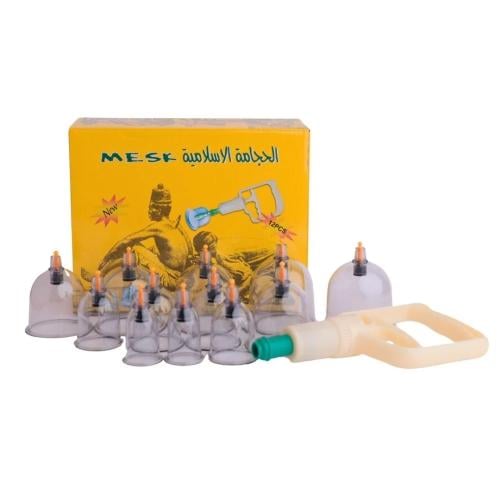 كاسات حجامة اسلامية 12 قطعة