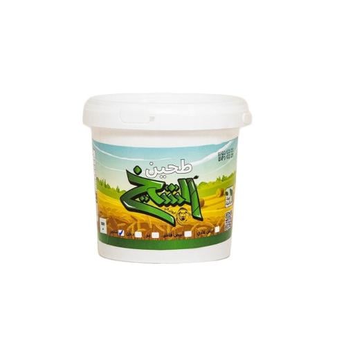 شعير مطحون 500 جرام الشيخ