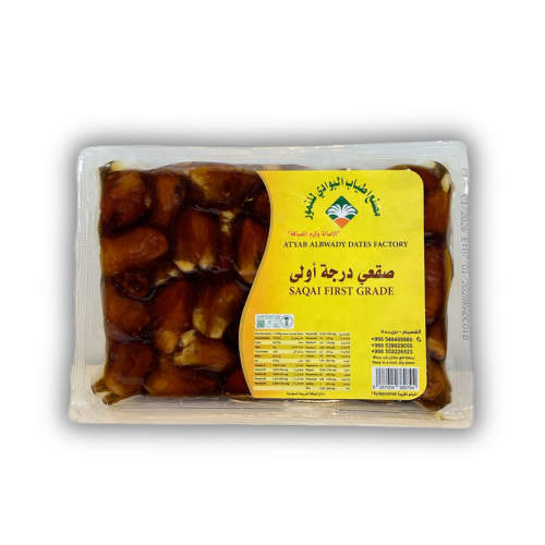 صقعي سوبر 1 ك - اطياب الوادي