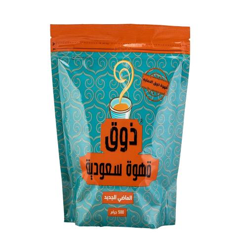 قهوة سعودية ذوق 250 جرام