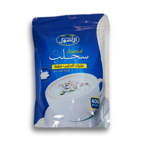 سحلب 400 جرام - الاصول