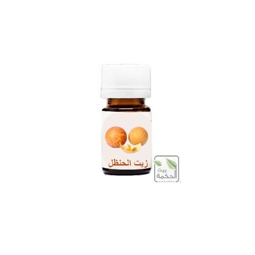 زيت الحنظل مقطر 30 مل