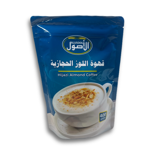 قهوة اللوز الحجازية 400 جرام - الاصول