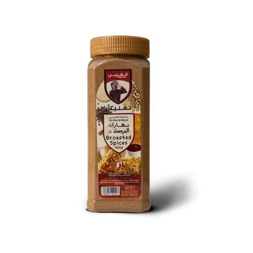 بهارات بروستد حراق الغربي 400 جرام