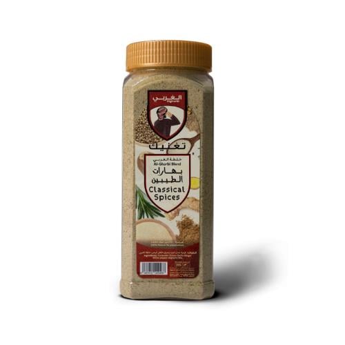 بهارات الطيبين الغربي 300 جرام